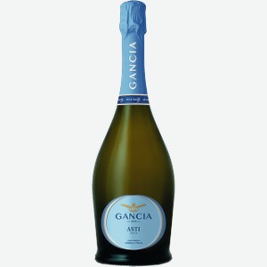 Шампанское белое сладкое «Gancia Asti», 0.75 л, 7.5 %, Италия