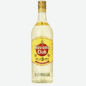 Ром «Havana Club Anejo 3 Anos», 0.5 л, 40 %, Куба