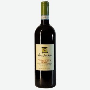Вино красное сухое «Monte Santoccio Valpolicella Ripasso», 0.75 л, 14.5 %, Италия