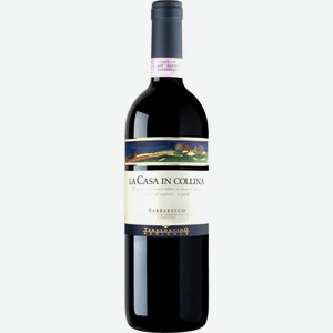 Вино красное сухое «Barbaresco La Casa in Collina», 0.75 л, 13.5 %, Италия