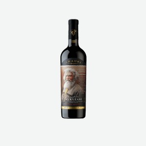 Вино красное сухое «Akauri МУКУЗАНИ », 0.75 л, 13 %
