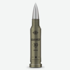 Водка Калибр 30мм Бронебойный 0.25л