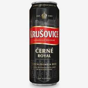 Пиво Крушовице Черне темное пастер 0.43л