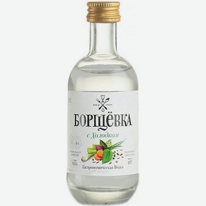 Водка особая Борщевка с холодком 0.05л