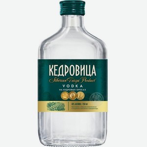 Водка Кедровица 0.25л