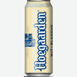 Пивной напиток Хугарден 0.45л