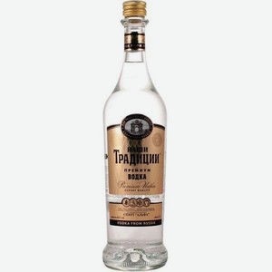 Водка Наши Традиции Премиум 1л
