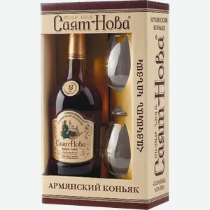Коньяк «Саят Нова 5* +2 бокала», 0.5 л, 40 %, Армения