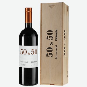Вино 50 & 50 в подарочной упаковке 1.5 л.