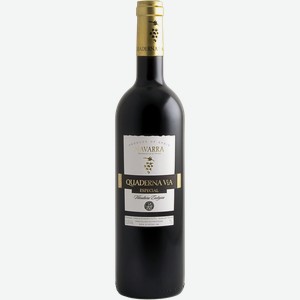 Вино красное сухое «Quaderna via Especial DO Navarra 2017 органик», 0.75 л, 13.5 %, Испания