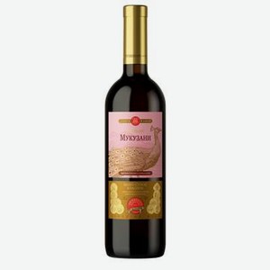 Вино «Вино GEO  МУКУЗАНИ  премиум ЗМНП кр. сух. 12% 0,75л», 0.75 л, 12 %, Грузия