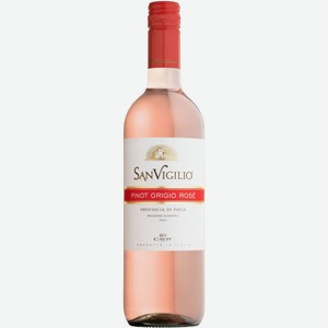 Вино розовое сухое «SanVigilio Pinot Grigio», 0.75 л, 12 %, Италия