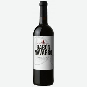 Вино красное сухое «Baron de Navarro Joven», 0.75 л, 14 %, Испания