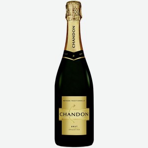 Шампанское белое брют «Chandon Brut Mendoza», 0.75 л, 12.5 %, Аргентина