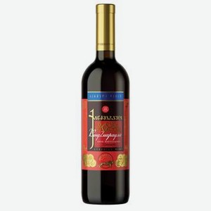 Вино «Вино GEO  КИНДЗМАРАУЛИ  ЗМНП кр. п/сл. 12% 0,75л», 0.75 л, 12 %, Грузия