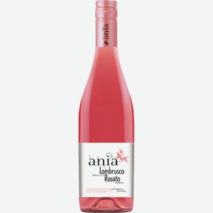 Шампанское розовое полусладкое «Ania Lambrusco Rosato Amabile Emilia IGT», 0.75 л, 8 %, Италия