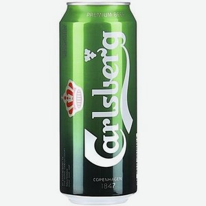 Пиво «Carlsberg», 0.45 л, 4.6 %, Россия