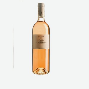 Вино розовое сухое «Домен Ля Сюффрен», 0.75 л, 14 %, Франция