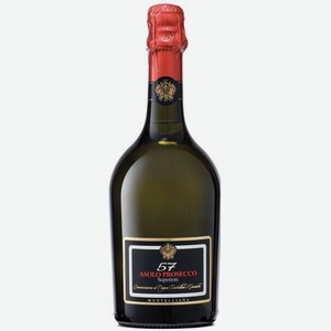 Вино Монтеллиана,  57  Асоло Просекко Супериоре, 750 мл, Игристое-белое, Сухое