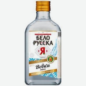 Водка  БелорусскаЯ  Люкс, 200 мл