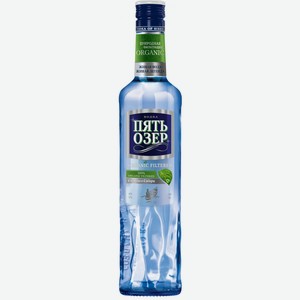 Водка «Водка “ПЯТЬ ОЗЕР» Organic Filtered 40% 0,5 л.», 0.5 л, 40 %