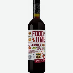 Вино красное сухое «FOOD TIME», 0.75 л, 14 %