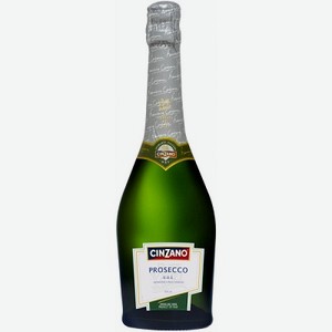 Шампанское белое сухое «Cinzano Prosecco», 0.75 л, 11 %, Италия