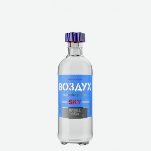 Водка «ЛЕГКАЯ ВОДКА ВОЗДУХ SKY», 0.5 л, 40 %