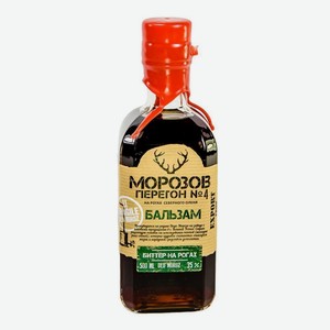 Бальзам «МОРОЗОВ ПЕРЕГОН №4 БИТТЕР НА РОГАХ», 0.5 л, 35 %