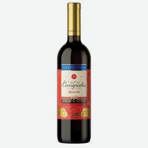 Вино GEO  САПЕРАВИ  классика кр. сух. 12%  0.75 л, 12 %, Грузия