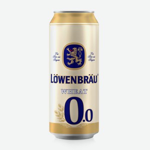 Пиво «Lowenbrau Wheat», 0.45 л, 0.5 %