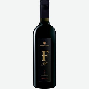 Вино красное сухое «САПЕРАВИ», 0.75 л, 13 %