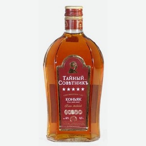 Коньяк «Тайный советник пять звездочек», 0.5 л, 40 %, Россия
