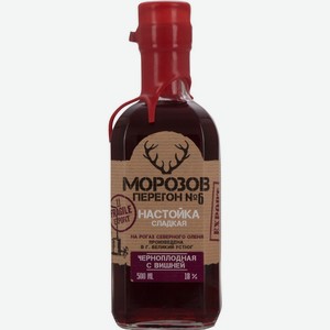 Настойка «Морозов Перегон № 6 черноплодная с вишней», 0.5 л, 18 %, Россия