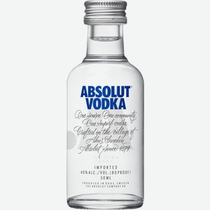 Водка «ABSOLUT 50мл», 0.05 л, 40 %, Швеция