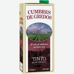 Вино красное полусладкое «Cumbres de Gredos Tinto», 1 л, 10.5 %, Испания