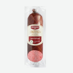 Колбаса в/к Сервелат Кремлевский Бордо СК 350г