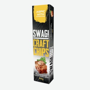 Картофельные пластинки со вкусом холодца с хреном 50г SWAG!