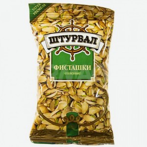 Фисташки подушка соленые 90г Штурвал