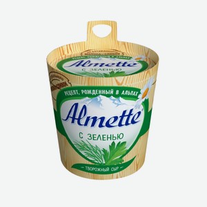 БЗМЖ Сыр  Альметте  с зеленью 150 г.
