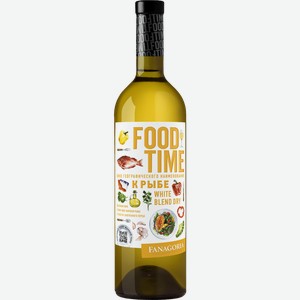 Вино белое сухое «FOOD TIME», 0.75 л, 14 %