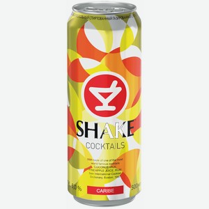 Коктейли «SHAKE COCTAILS Caribe», 0.45 л, 7.2 %