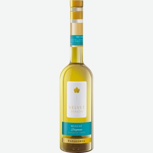 Вино белое сладкое «Фанагория Velvet Season Мускат», 0.5 л, 12 %, Россия