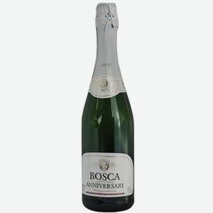 Шампанское белое полусладкое «Bosca Anniversary», 0.75 л, 10 %, Италия