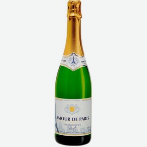 Шампанское белое брют «Amour de Paris Brut», 0.75 л, 11 %, Франция