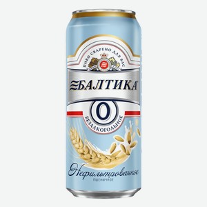 Пиво «Балтика безалкогольное Пшеничное», 0.45 л