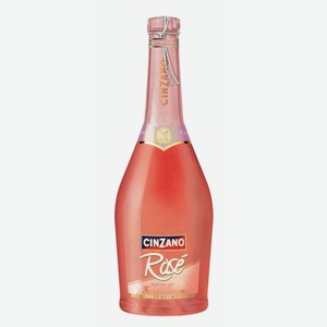Шампанское розовое полусладкое «CINZANO Розе», 0.75 л, 9.5 %, Италия