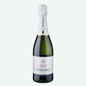 Шампанское белое полусладкое «Perlino Asti», 0.75 л, 7.5 %, Италия