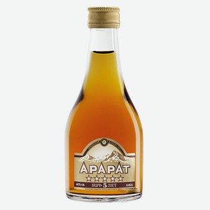 Коньяк «АРАРАТ 5* 50мл», 0.05 л, 40 %, Армения