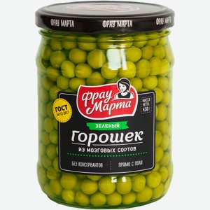 Горошек зеленый 450г ТМ Фрау Марта ст/б